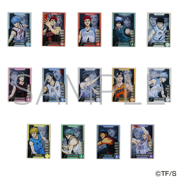 黒子のバスケ 【ＪＡＳ】ステータスカードコレクション （全１４種